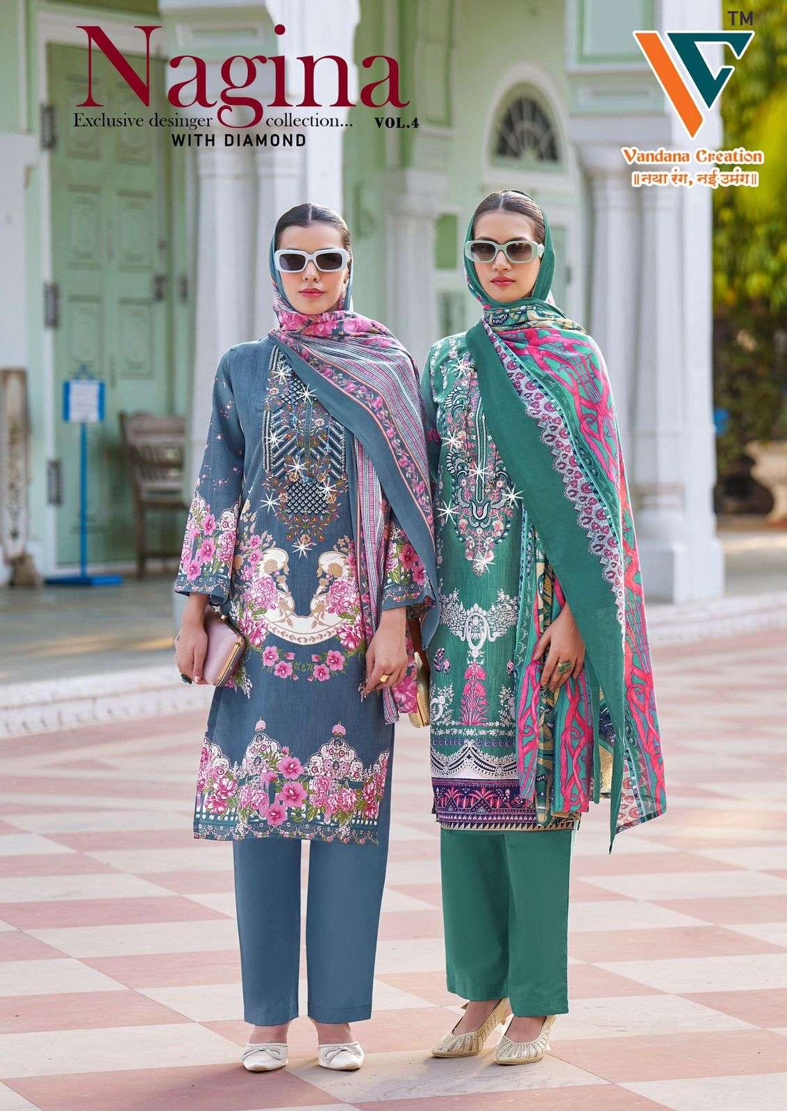 NAGINA‎ VOL-04 by Vandana